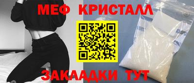 ешки Нарткала
