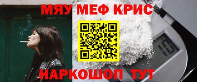 ешки Нарткала