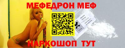 ешки Нарткала
