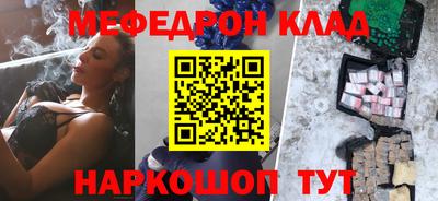 ешки Нарткала