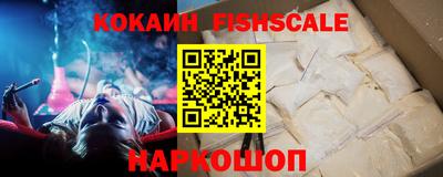 ешки Нарткала