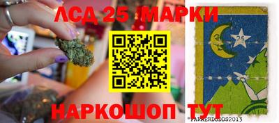 альфа пвп Нальчик