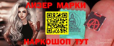 альфа пвп Нальчик