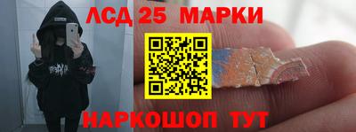 альфа пвп Нальчик