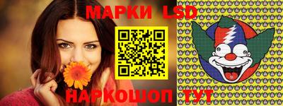 ешки Нарткала