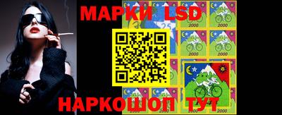 ешки Нарткала