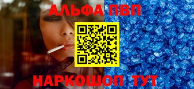 ешки Нарткала