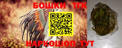 ешки Нарткала