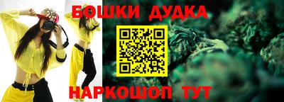 альфа пвп Нальчик
