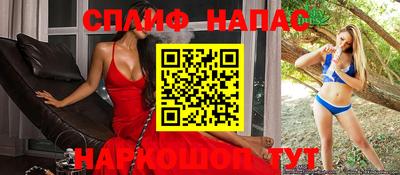 ешки Нарткала