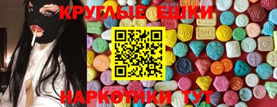 ешки Нарткала