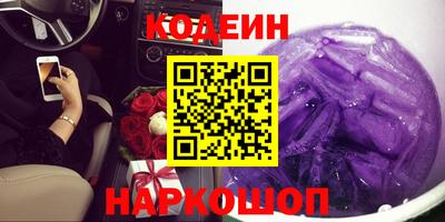 ешки Нарткала