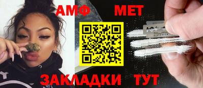 ешки Нарткала