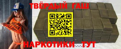 ешки Нарткала