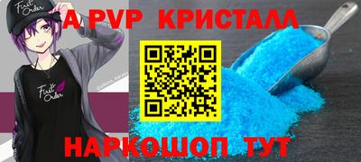 ешки Нарткала
