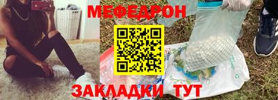 ешки Нарткала